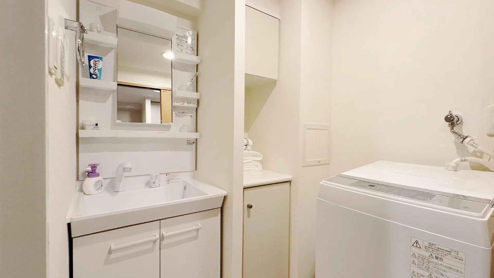 Crystal Court Namba 204, 402, 704, 801, 802, 902 - Vacation Stay 18807 Osaka