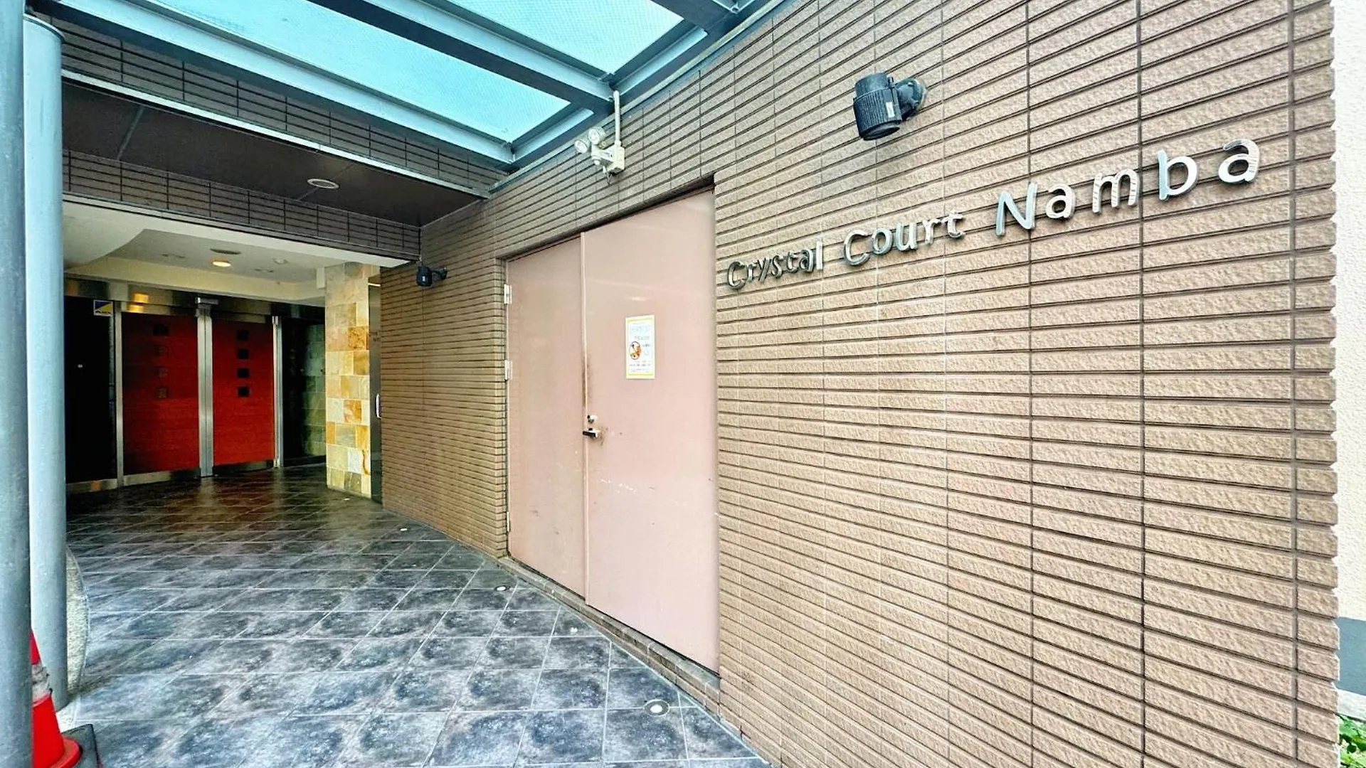 Crystal Court Namba 204, 402, 704, 801, 802, 902 - Vacation Stay 18807 Osaka