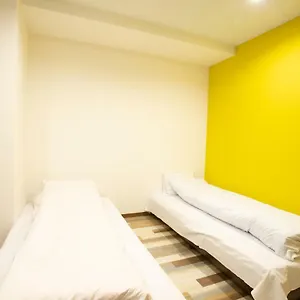 123 Guest house